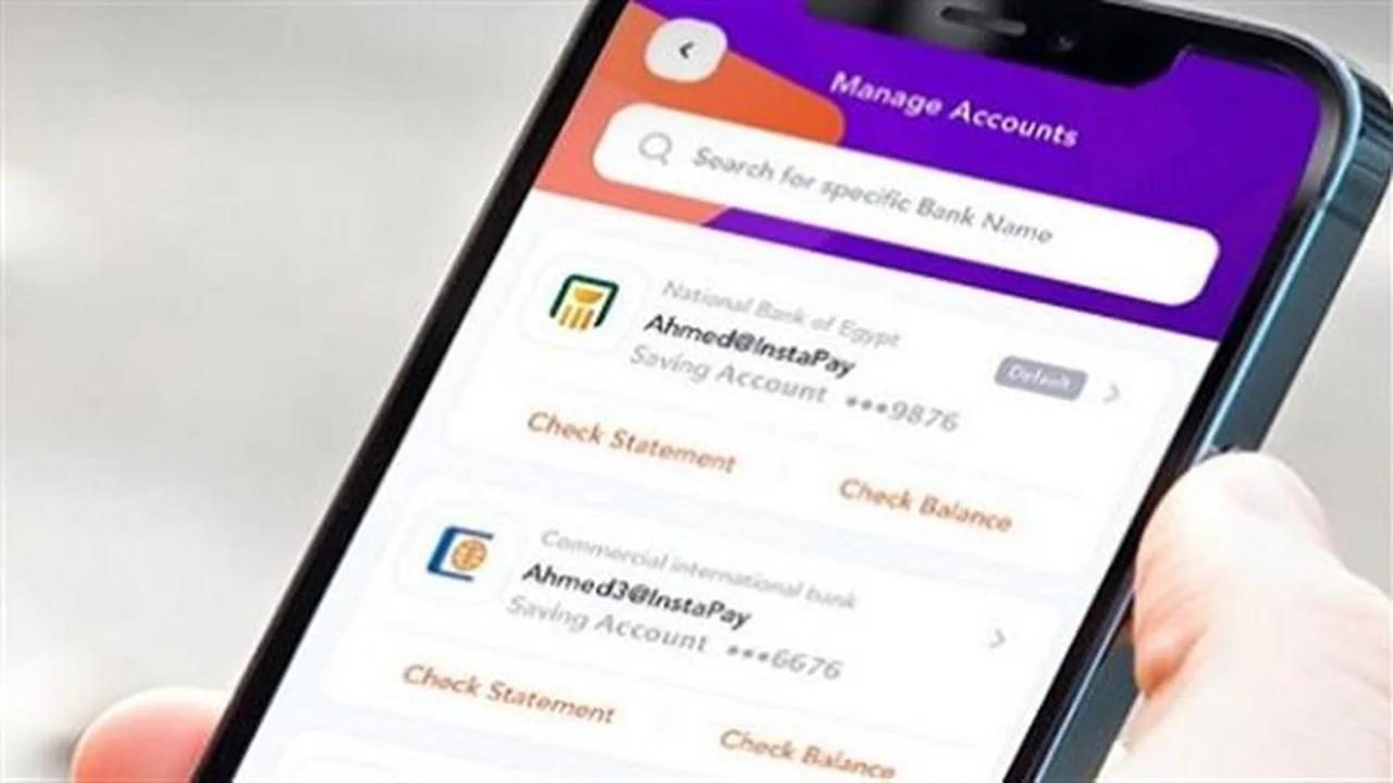 احمِ أموالك.. نصائح أساسية لتأمين حسابك البنكي من النصب الإلكتروني
